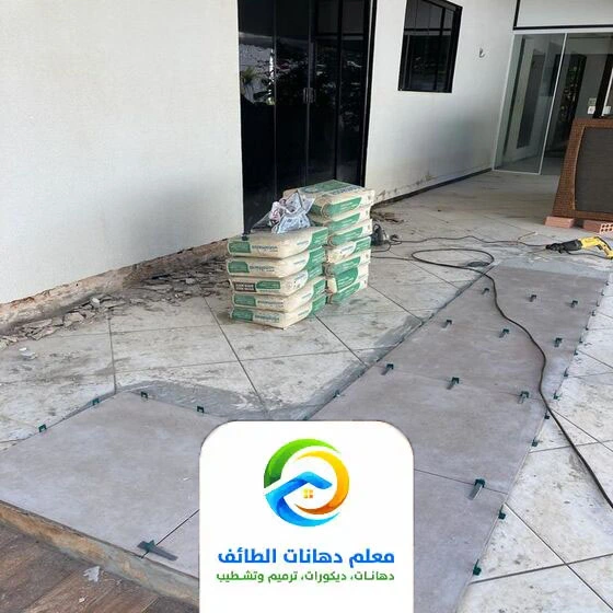 تنظيف وتلميع بلاط الطائف