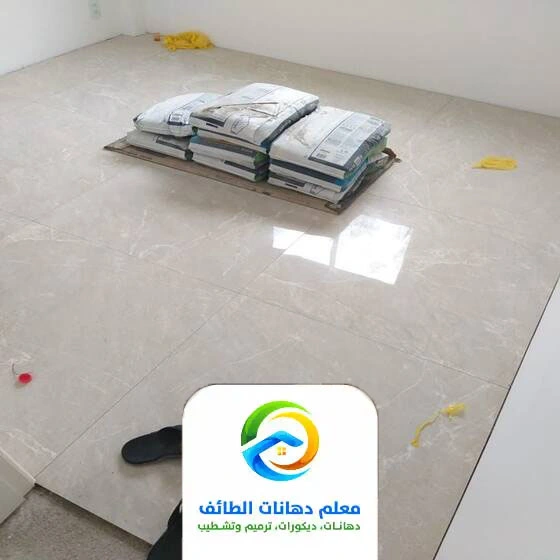 تلميع سيراميك الطائف