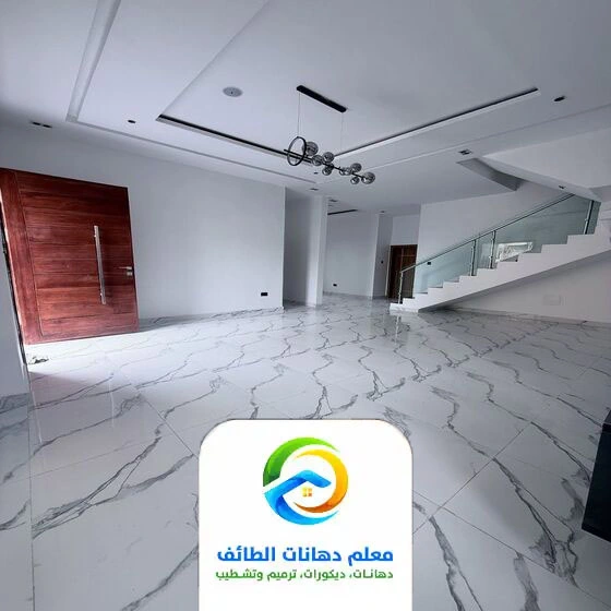 تنظيف وتلميع بلاط الطائف