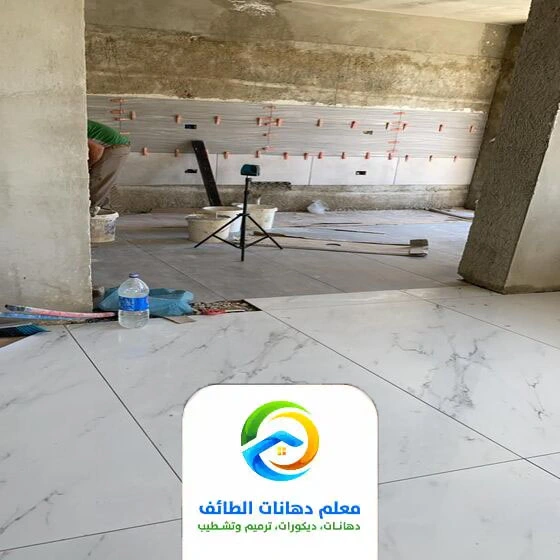 تلميع سيراميك الطائف﻿