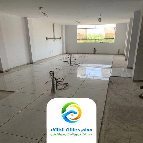 تركيب بلاط الطائف