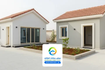 حلول البناء السريعة بالطائف: غرف تخزين وملاحق صغيرة تلبي احتياجاتك اليومية