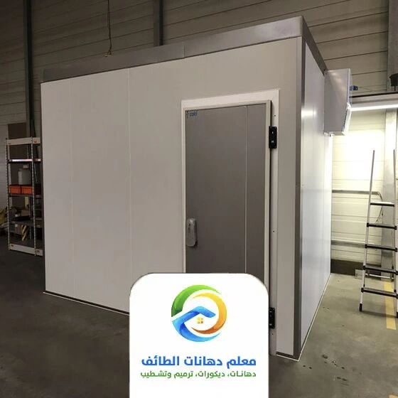 غرف ساندويتش بنل معزولة﻿ الطائف