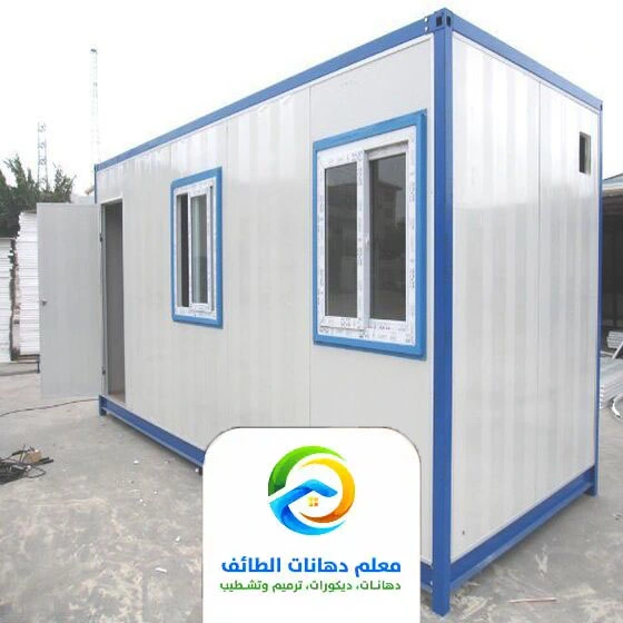 أسعار غرف ساندوتش بانل الطائف﻿