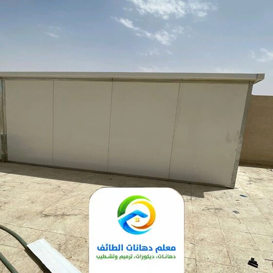 ساندوتش بانل عازل حراري﻿ الطائف