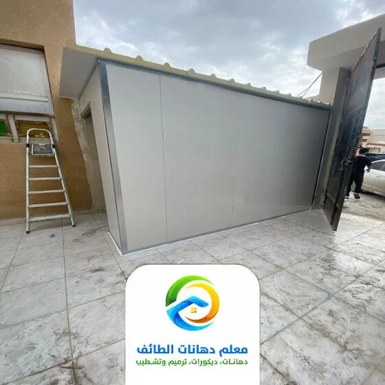 ملاحق ساندوتش بانل الطائف