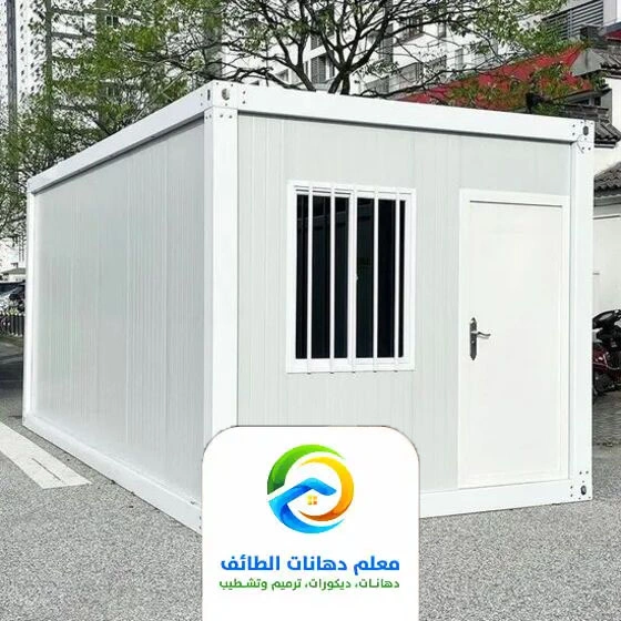 ساندوتش بانل عازل حراري﻿ الطائف