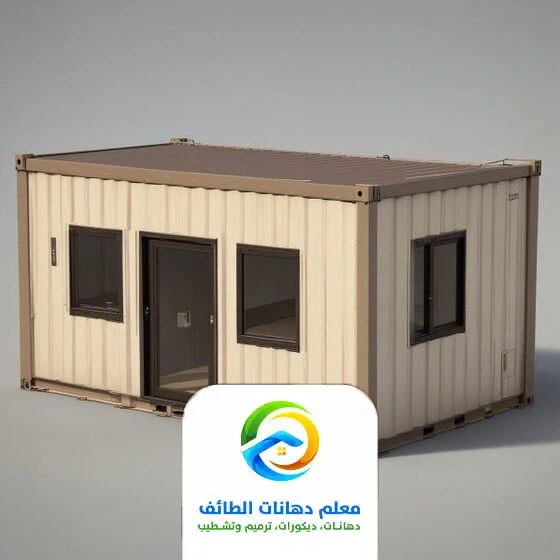 تركيب غرف جاهزة ساندوتش بانل﻿ الطائف