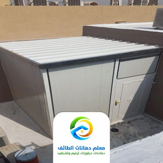 ملاحق ساندوتش بانل الطائف﻿