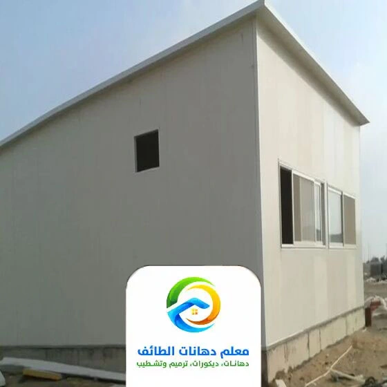 أسقف ساندوتش بانل﻿ الطائف