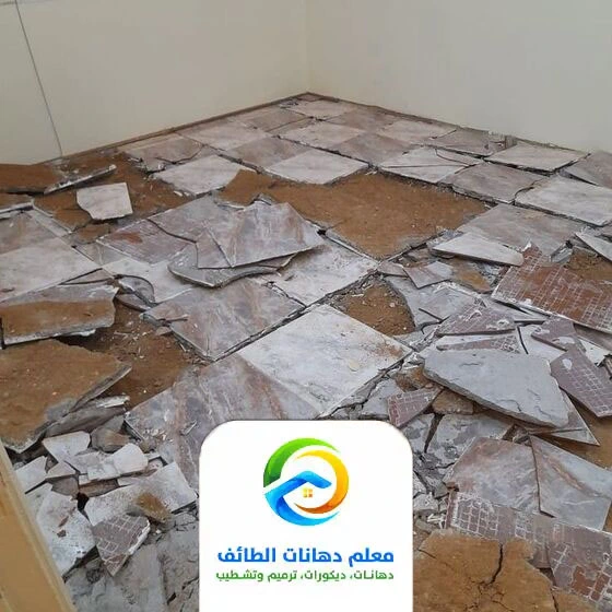 ترميم بيت قديم في الطائف