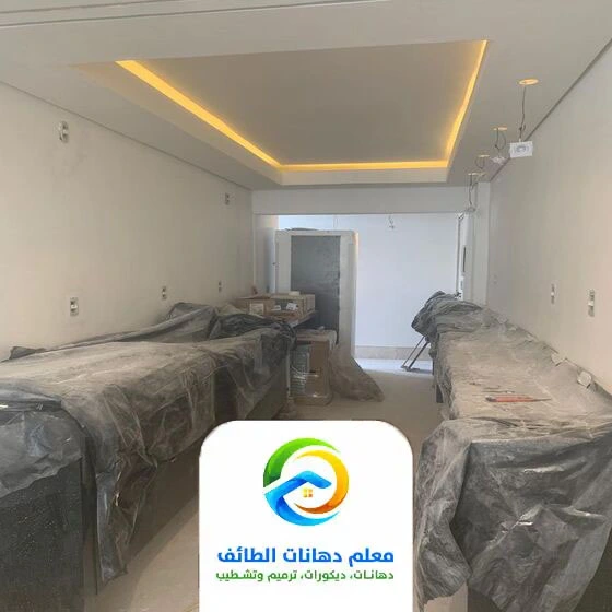 مقاول ترميم مباني الطائف