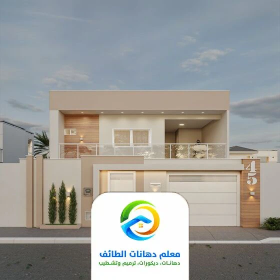 ترميم شقق وفلل بالطائف