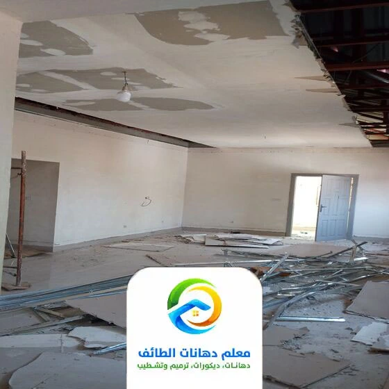 ترميم واجهات منازل بالطائف