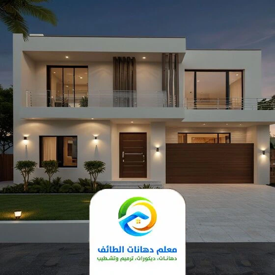 ترميم شقق وفلل بالطائف