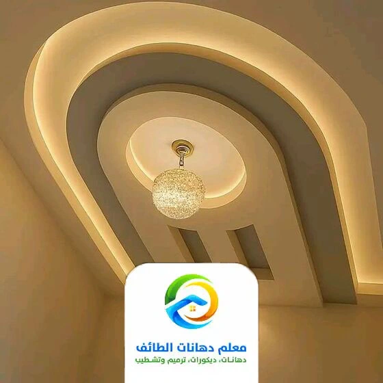 تشطيب شقق الطائف