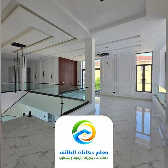 تشطيب فلل الطائف﻿