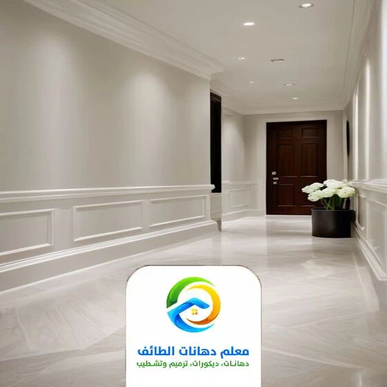 تشطيبات فلل مودرن الطائف