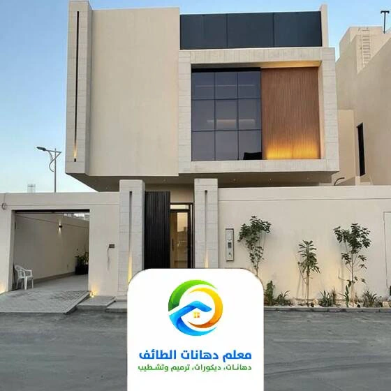 تشطيبات وديكورات الطائف