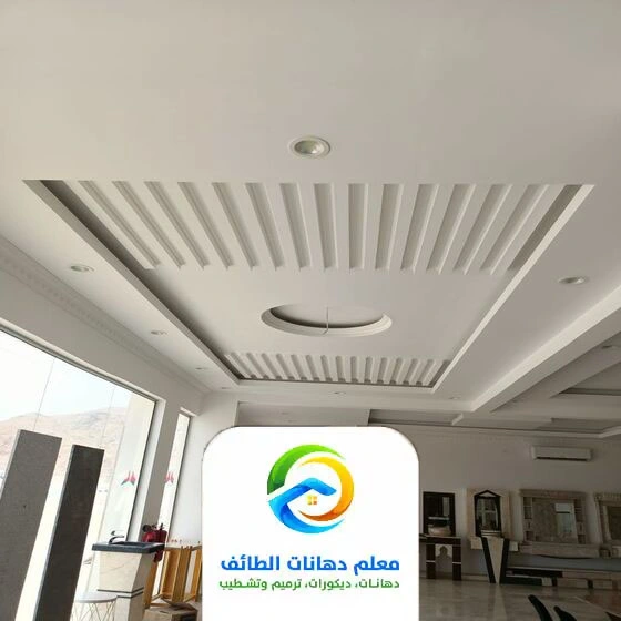 تشطيب فلل الطائف﻿