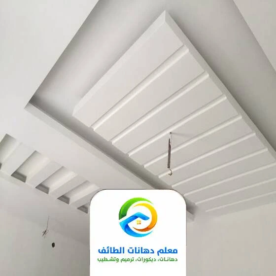 عامل تشطيب واجهات الطائف﻿