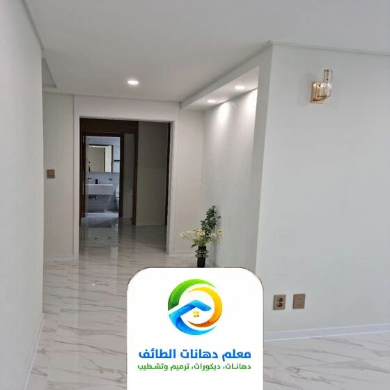 تشطيبات فلل مودرن الطائف